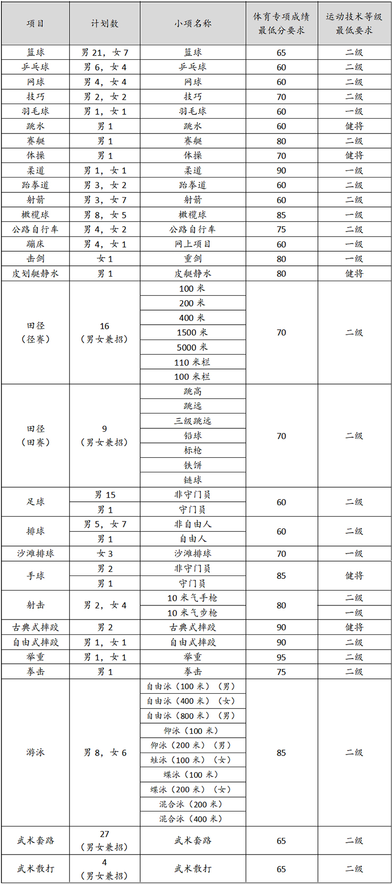 未标题-4.jpg